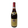 Vintage Bottle - Giorgio Carnevale Barolo DOC 1974 0,75 lt. - COD. 2318
