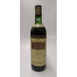 Vintage Bottle - Philippe de Romain Medoc 1970 0,75 lt. - COD. 1682