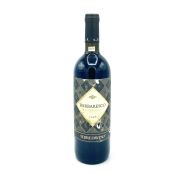 Vintage Bottle - Terredavino Barbaresco DOCG 2005 0,75 lt. - COD. 2989