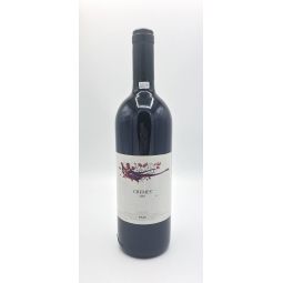 Vintage Bottle - Gaja Langhe DOC Cremes 2001 0,75 lt. - COD. 2823