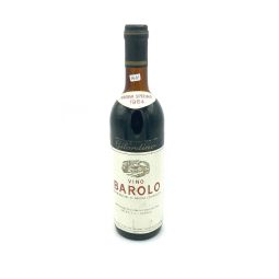 Vintage Bottle - Gilardino Barolo Riserva Speciale DOC 1964 0,72 lt. - COD. 3417
