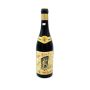 Vintage Bottle - Az. Vinicola Castellana Barolo DOC 1964 0,72 lt. - COD. 3348