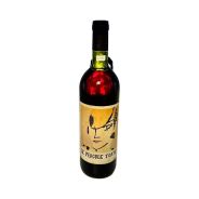 Vintage Bottle - Montevertine Toscana IGT Le Pergole Torte 1998 0,75 lt. - COD. 4086