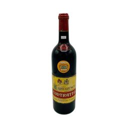 Vintage Bottle - Giuseppe Contratto Barbaresco DOC 1964 0,72 lt. - COD. 4130