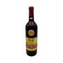 Vintage Bottle - Giuseppe Contratto Barbaresco DOC 1964 0,72 lt. - COD. 4130