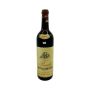 Vintage Bottle - Dott. G. Cappellano Barolo DOC 1964 0,72 lt. CAPSULE PROBLEM - COD. 4496