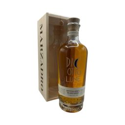 Marzadro - Grappa Stravecchia Diciotto Lune 1,5 lt. MAGNUM + Box Legno
