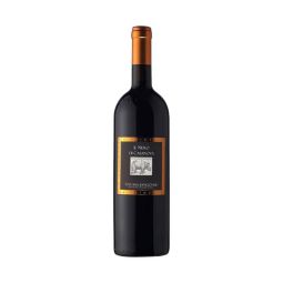 La Spinetta - Toscana Sangiovese IGT Il Nero di Casanova 2020 0,75 lt.