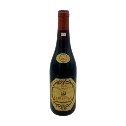 Vintage Bottle - Pico della Mirandola Barbaresco DOC 1964 0,72 lt. - COD. 10393