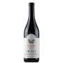 Poderi Aldo Conterno - Barolo DOCG Bussia Cicala 2020 0,75 lt.