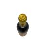 Chateau Lamothe Guignard - Sauternes 2° Grand Cru Classé 1994 0,375 lt. MEZZA BOTTIGLIA - COD. 10564