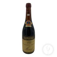 Vintage Bottle - Cooperativa Agricola del Moscal Recioto Amarone DOC 1974 0,72 lt. - COD. 10579
