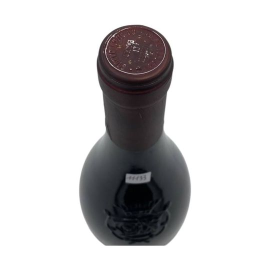 Vintage Bottle - Marchesi di Barolo Barolo Riserva DOCG 1985 0,75 lt. - COD. 11133