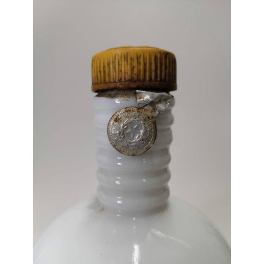 Vintage Bottle - Stock Ovostock Medicinal all'uovo 0,75 lt. SIGILLO STELLA - COD. 5389