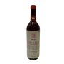 Vintage Bottle - Cascina Drago Bricco del Drago 1971 0,72 lt. - COD. 1685