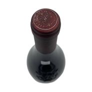 Vintage Bottle - Marchesi di Barolo Barolo Riserva DOCG 1985 0,75 lt. - COD. 11131