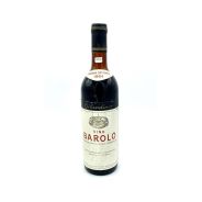 Vintage Bottle - Gilardino Barolo Riserva Speciale DOC 1964 0,72 lt. - COD. 3231
