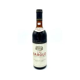 Vintage Bottle - Gilardino Barolo Riserva Speciale DOC 1964 0,72 lt. - COD. 3231