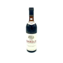 Vintage Bottle - Gilardino Barolo Riserva Speciale DOC 1964 0,72 lt. - COD. 3411