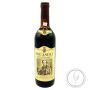 Vintage Bottle - Barone Ricasoli Chianti Classico DOC 1977 0,75 lt. - COD. 3351
