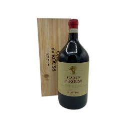 Coppo - Barbera d'Asti Superiore DOCG Camp du Rouss 2022 3 lt. JEROBOAM + Box Legno