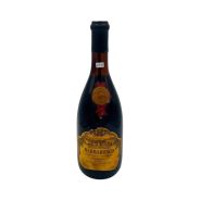Vintage Bottle - Poderi Scanavino Barbaresco DOC 1979 0,75 lt. - COD. 3998
