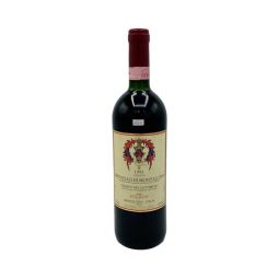 Vintage Bottle - Eredi Fuligni Brunello di Montalcino Riserva DOCG Vigneti dei Cottimelli 1993 0,75 lt. - COD. 4064