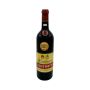 Vintage Bottle - Giuseppe Contratto Barbaresco DOC 1964 0,72 lt. - COD. 4132