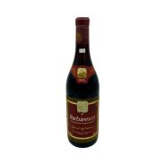 Vintage Bottle - F.lli Dogliani Barbaresco DOC 7 Cascine 1979 0,75 lt. - COD. 4199