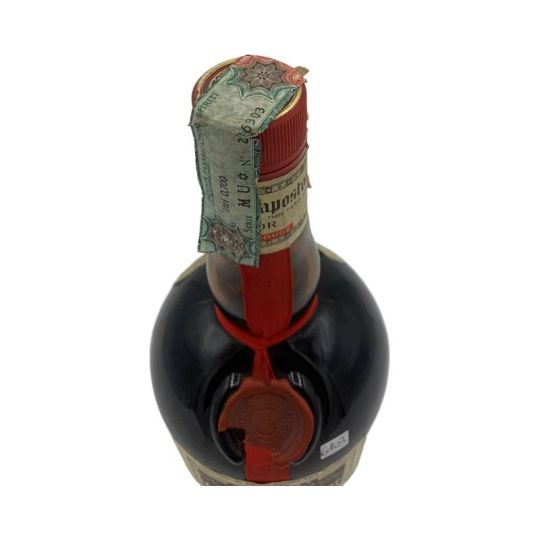 Vintage Bottle - Grand Marnier Liqueur D'orange 0,70 lt. DATEO IMPORT SRL - COD. 6099