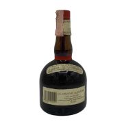 Vintage Bottle - Grand Marnier Liqueur D'orange 0,70 lt. DATEO IMPORT SRL - COD. 6099