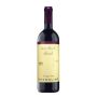 Massolino - Barolo Riserva DOCG Vigna Rionda 2017 0,75 lt.