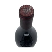 Vintage Bottle - Marchesi di Barolo Barolo Riserva DOCG 1985 0,75 lt. - COD. 11132