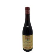 Vintage Bottle - E. Pira e Figli Barolo DOC 1973 0,72 lt. - COD. 4750