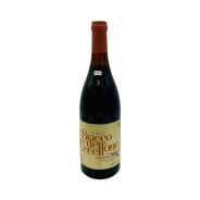 Vintage Bottle - Braida Giacomo Bologna Barbera di Rocchetta Tanaro Bricco dell'Uccellone 1987 0,75 lt. - COD. 4846