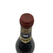 Vintage Bottle - Gaja Barbaresco DOC 1962 0,70 lt. - COD. 4962