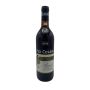 Vintage Bottle - Pio Cesare Barolo DOC 1979 0,75 lt. - COD. 10117-10122