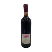 Vintage Bottle - Daffara & Grasso Barolo DOCG 1988 0,75 lt. - COD. 10245