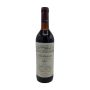 Vintage Bottle - Ceretto Barbaresco DOC Asili 1978 0,75 lt. - COD. 10327 / 10336