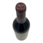 Vintage Bottle - Ceretto Barbaresco DOC Asili 1978 0,75 lt. - COD. 10327 / 10336