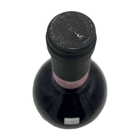 Vintage Bottle - Beni di Batasiolo Barolo DOCG 1991 0,75 lt. - COD. 10361