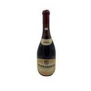 Vintage Bottle - A. Lignana Barolo DOCG 1980 0,75 lt. - COD. 10429