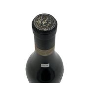 Vintage Bottle - Produttori del Barbaresco Barbaresco Riserva DOCG Asili 2000 0,75 lt. - COD. 10453