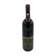 Vintage Bottle - Bertani Valpolicella Valpantena DOC Secco-Bertani 1988 0,75 lt. - COD. 10496