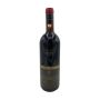Vintage Bottle - Bertani Valpolicella Valpantena DOC Secco-Bertani 1988 0,75 lt. - COD. 10496