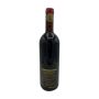 Vintage Bottle - Bertani Valpolicella Valpantena DOC Secco-Bertani 1988 0,75 lt. - COD. 10496