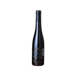 Forteto Della Luja Scaglione - Loazzolo Passito DOC Piasa Rischei 0,375 lt. MEZZA BOTTIGLIA
