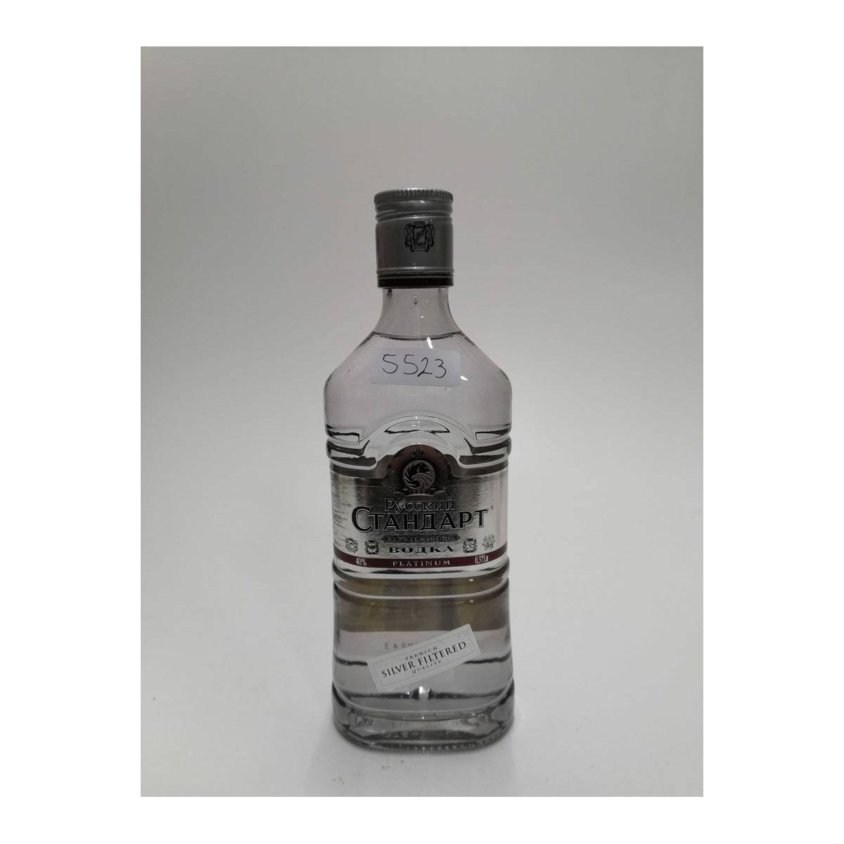 Vintage Bottle - Russian Standard Vodka Platinum 0,375 lt. MEZZA BOTTIGLIA - COD. 5523