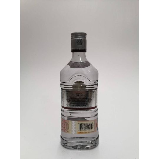 Vintage Bottle - Russian Standard Vodka Platinum 0,375 lt. MEZZA BOTTIGLIA - COD. 5523