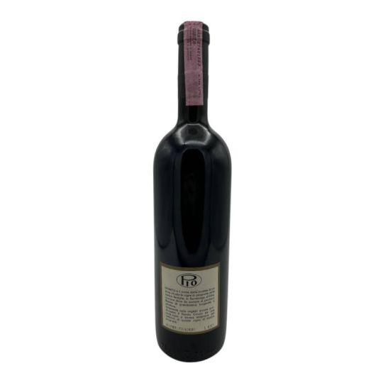 Vintage Bottle - Pio Cesare Barolo DOCG Ornato 1989 0,75 lt. - COD. 2668